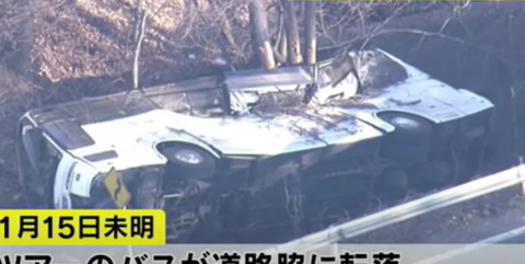 スクリーンショット 2024-12-02 080803