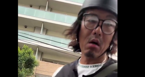 スクリーンショット 2024-05-24 184338