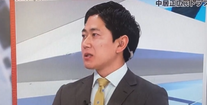 スクリーンショット 2024-12-18 133654