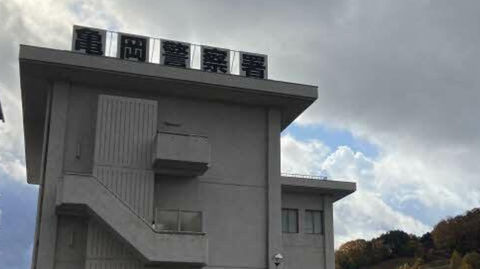 スクリーンショット 2024-11-11 182151