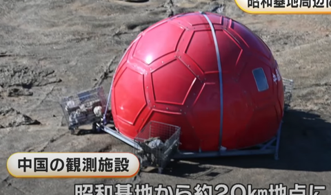 スクリーンショット 2024-10-11 205016