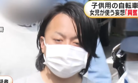 スクリーンショット 2025-05-06 155420