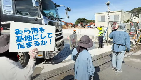 スクリーンショット 2025-05-06 155420