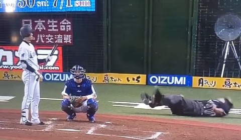キャプチャ