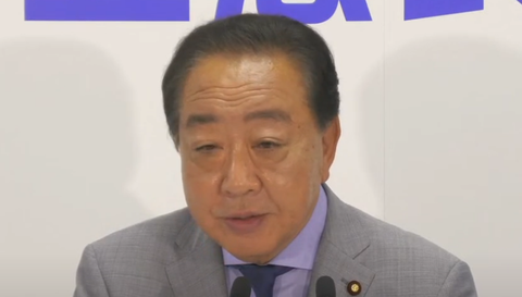 スクリーンショット 2024-12-02 080803