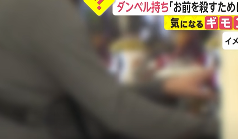 5f057b6391a3895dc0b04dcbc1822992