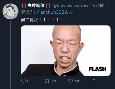 キャプチャ1