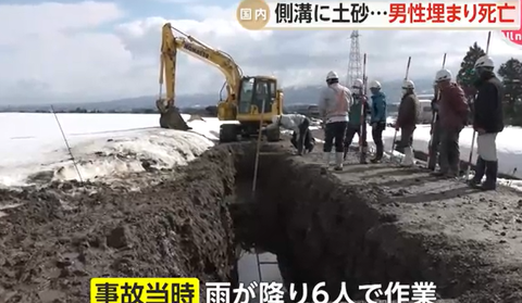 スクリーンショット 2024-07-28 193124