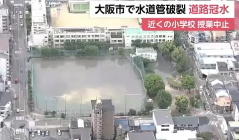 スクリーンショット 2025-05-06 155420