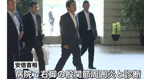キャプチャ