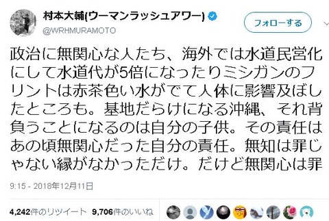 キャプチャ