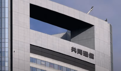 スクリーンショット 2023-04-11 155953