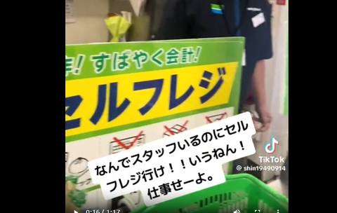 スクリーンショット 2023-04-11 155953
