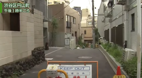 スクリーンショット 2024-05-23 165747