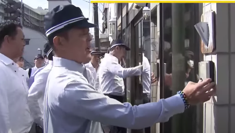 スクリーンショット 2024-05-24 184338