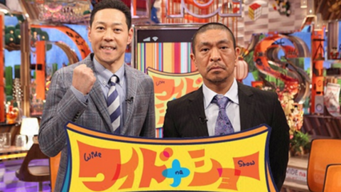 スクリーンショット 2024-11-11 182151