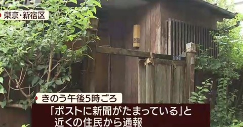 キャプチャ