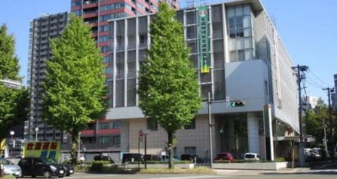 17歳の女2人 うちらと食事しない 会社員男性 25 うん ボコられ40万円奪われる チェーンで殴られ肋骨や鼻の骨を折る重傷 仙台 ツイッター速報 Flipboard 17歳の女2人 うちらと食事しない 会社員男性 25 うん ボコられ40万円奪われる チェーンで殴られ肋骨や鼻の骨を折る重傷 仙台 ツイッター速報 Flipboard