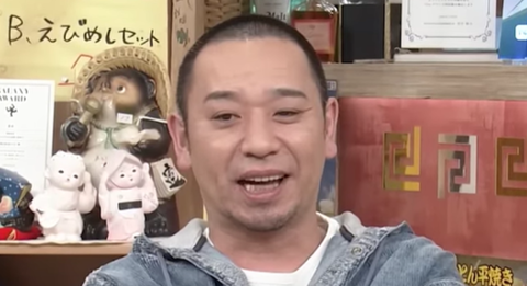 スクリーンショット 2024-12-18 133654