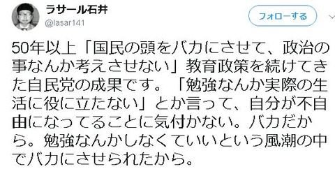 キャプチャ