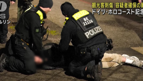 スクリーンショット 2024-12-02 080803