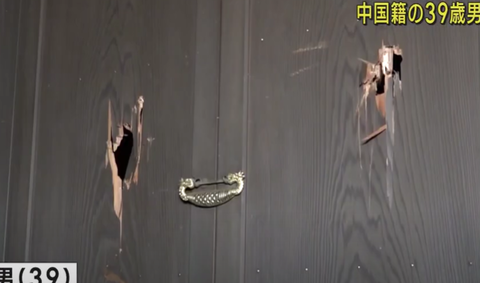 スクリーンショット 2024-12-02 080803