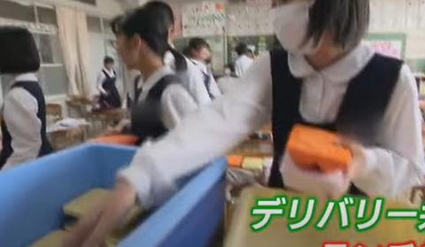 スクリーンショット 2025-05-13 205802