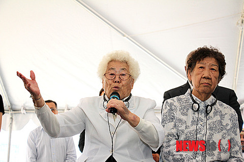 2014080500782_1