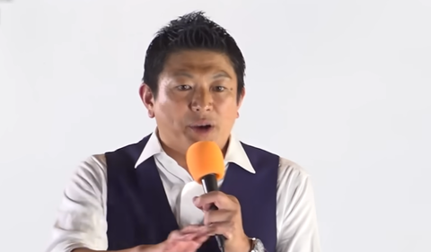 スクリーンショット 2025-07-16 093756