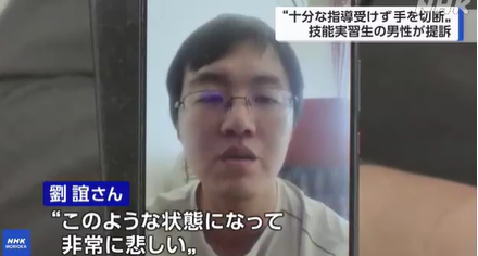 スクリーンショット 2024-05-24 184338