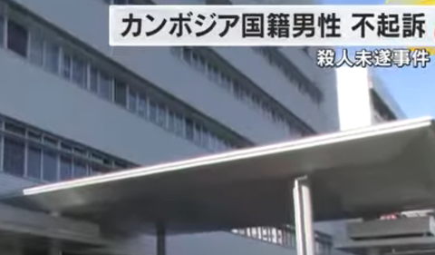 スクリーンショット 2025-07-16 093756