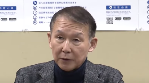 スクリーンショット 2024-12-18 133654