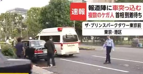 キャプチャ