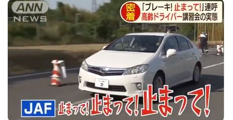 キャプチャ