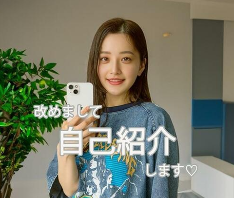 スクリーンショット 2024-05-14 150618