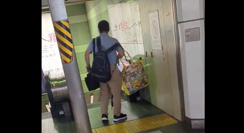 スクリーンショット 2024-05-24 184338