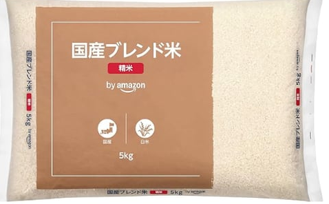 スクリーンショット 2025-05-13 205802