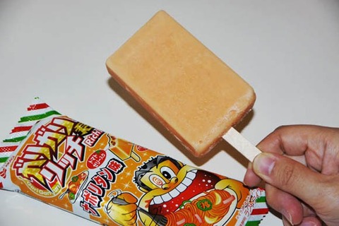 0102b28cecd6cc24cbc71047645f51b6