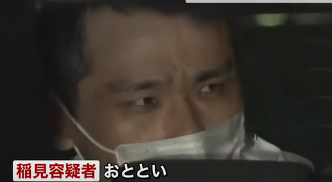 スクリーンショット 2023-03-07 094008
