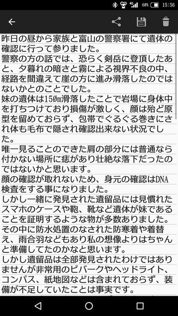 e7ad3ffd97f5757c9ea4c8a9c1af1e46