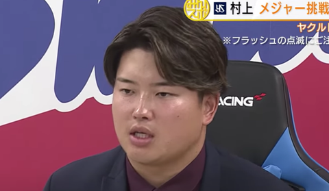 スクリーンショット 2024-05-24 184338