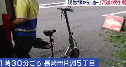 スクリーンショット 2024-10-05 001855