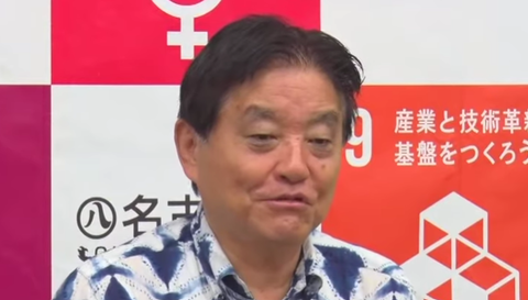 スクリーンショット 2024-05-24 184338
