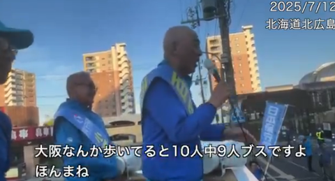 スクリーンショット 2024-12-02 080803