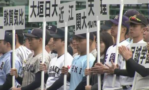 スクリーンショット 2024-05-24 184338