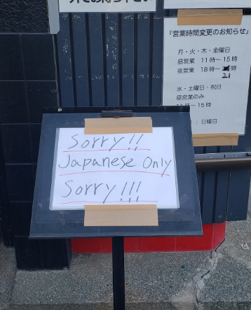キャプチャ