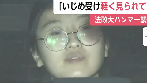 スクリーンショット 2024-12-18 133654