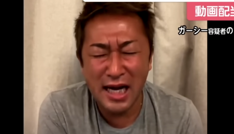 スクリーンショット 2023-02-03 093655