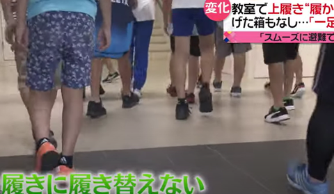 スクリーンショット 2024-12-02 080803