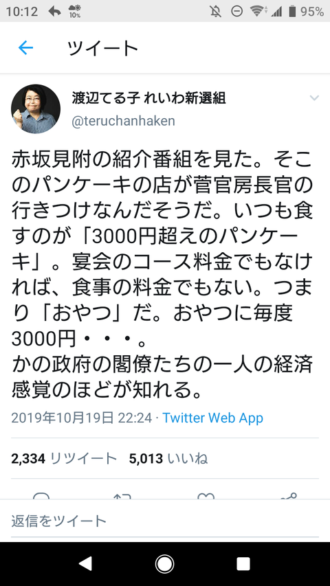 78eb9c3b-s